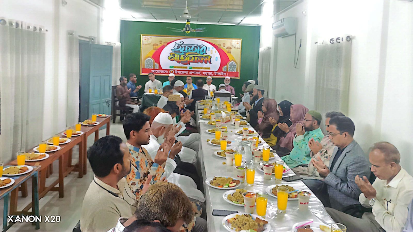 মধুপুর উপজেলা প্রশাসনের আয়োজনে ইফতার মাহফিল অনুষ্ঠিত 